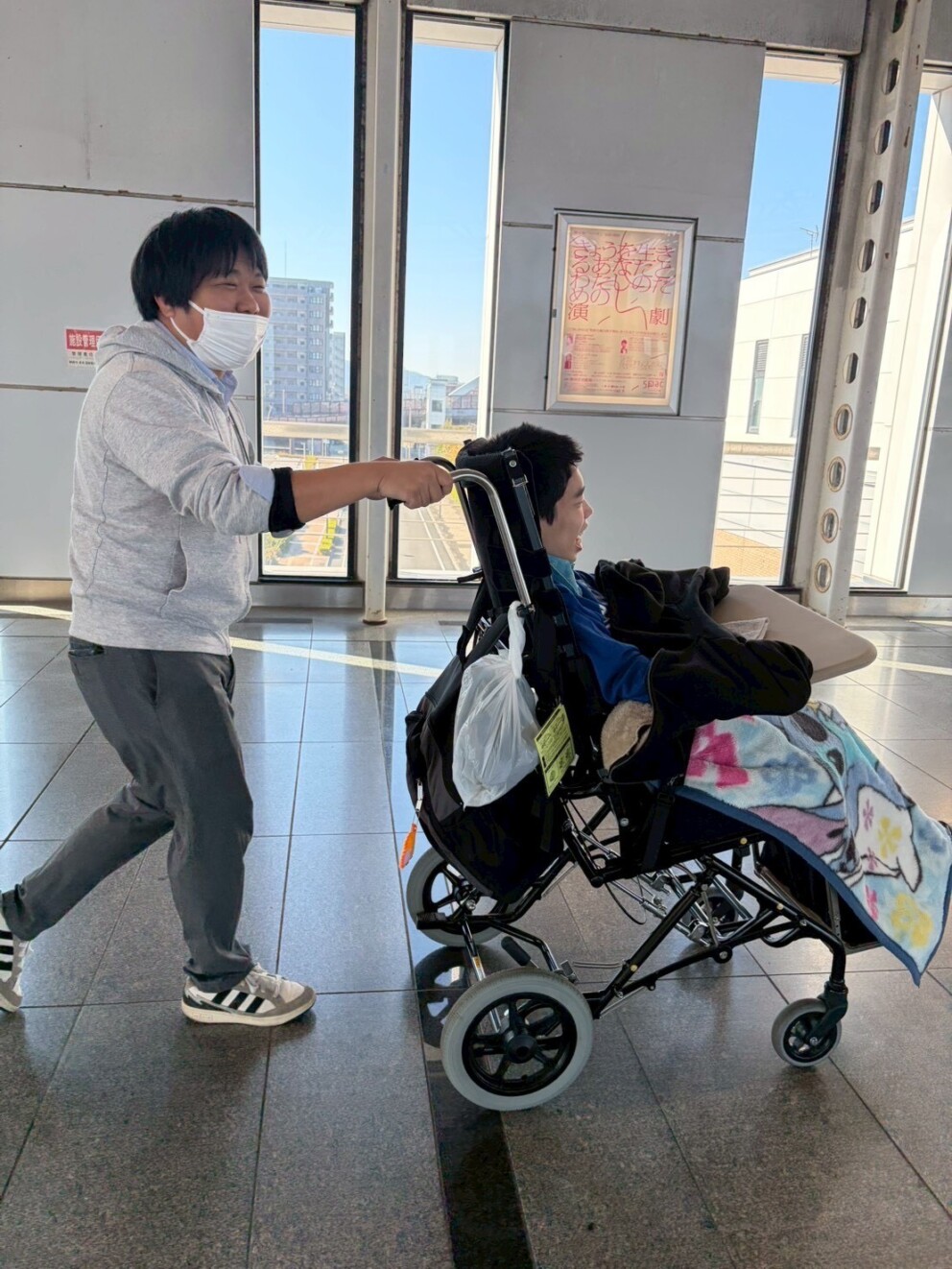 介助派遣サービス ひだまり